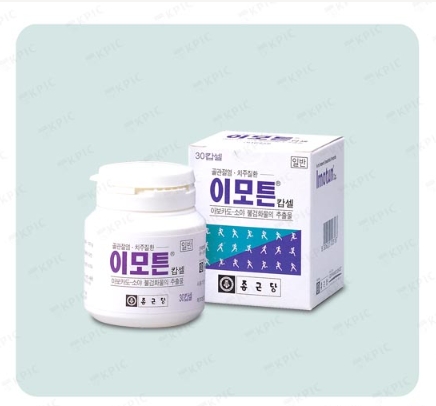 이모튼캡슐 300㎎/90캡슐